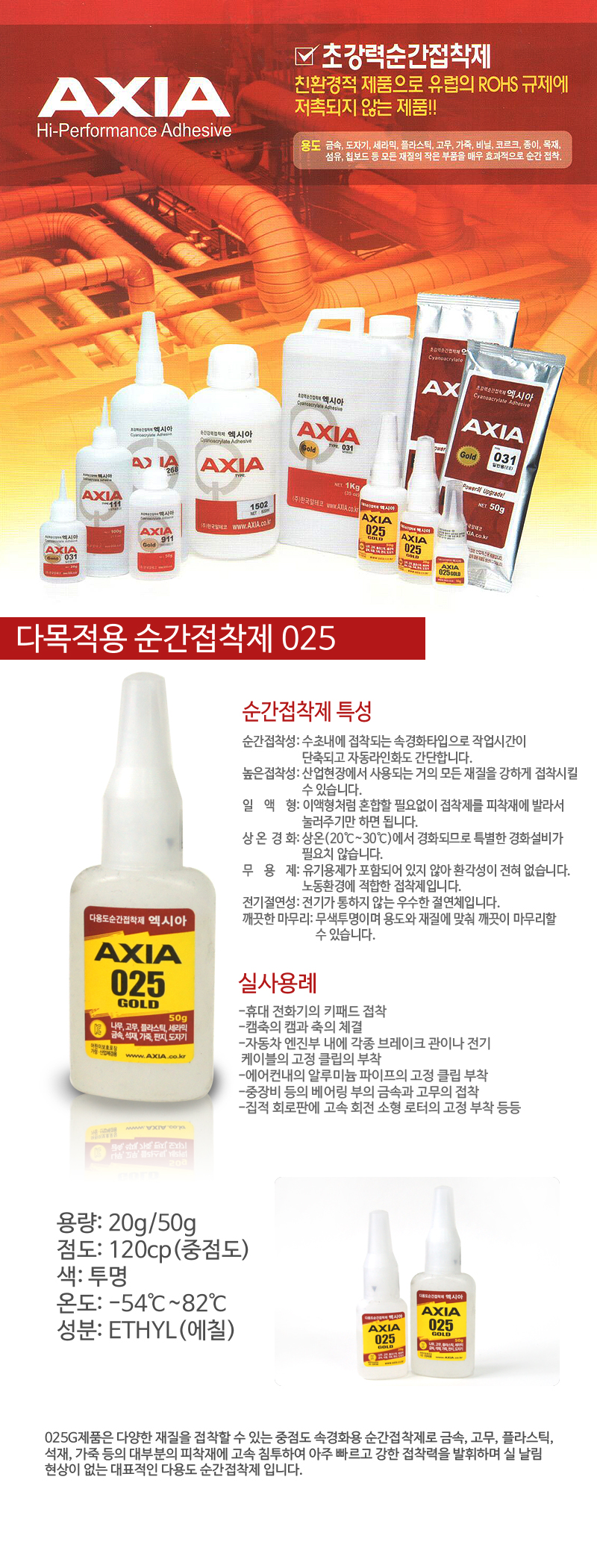 추가 이미지 2