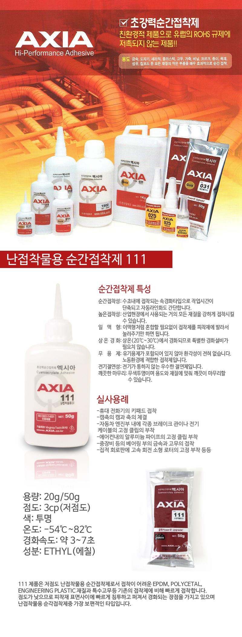 추가 이미지 2