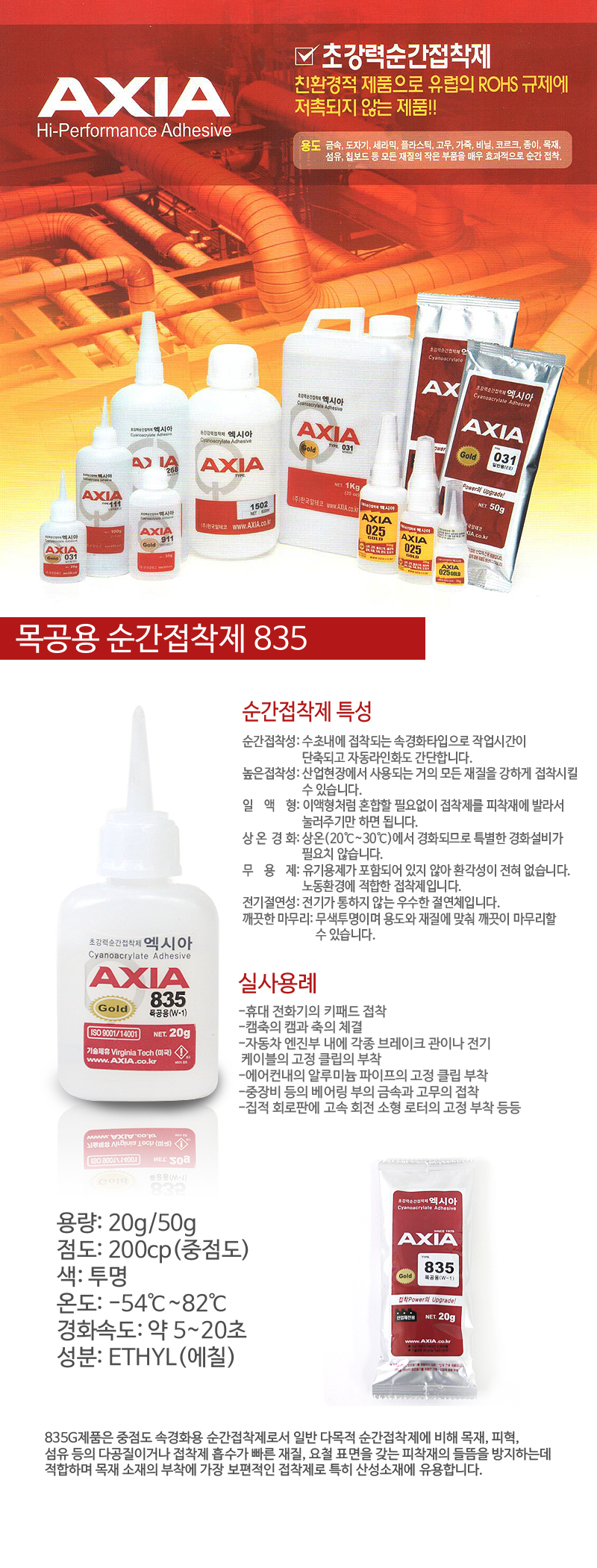 추가 이미지 2