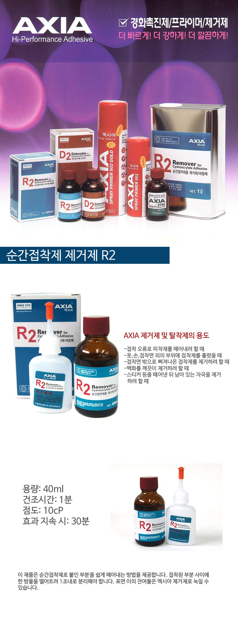 추가 이미지 2