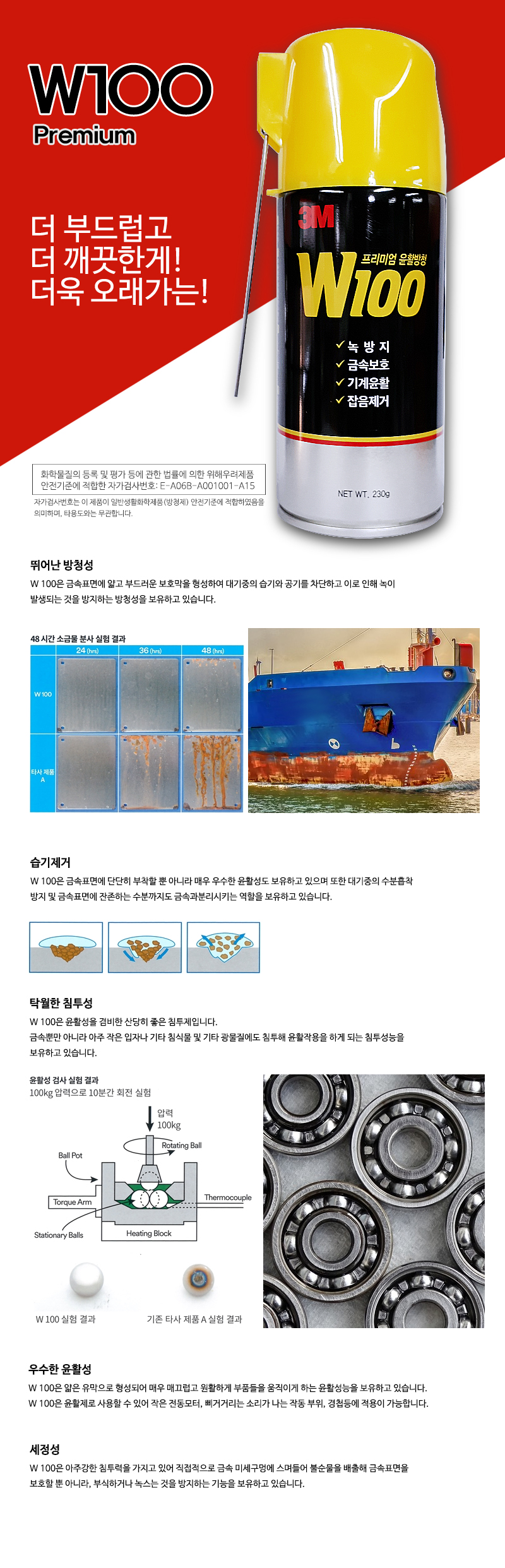 추가 이미지 2
