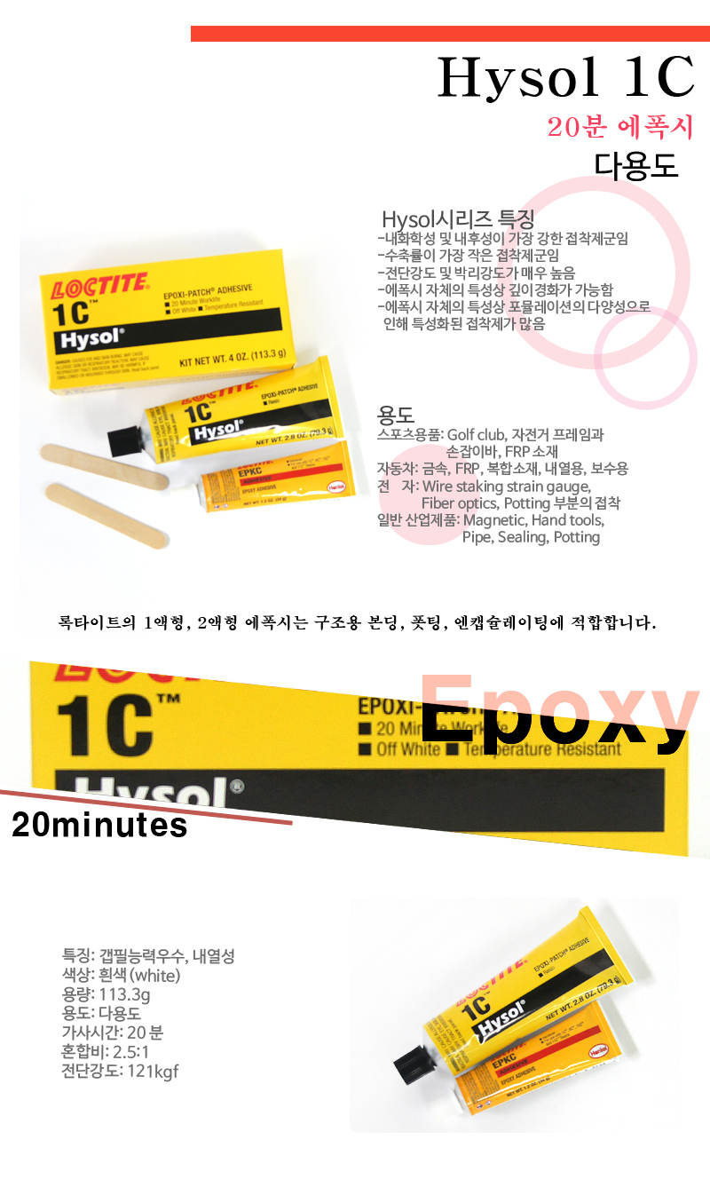 추가 이미지 2