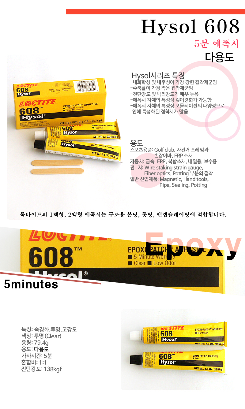 추가 이미지 2