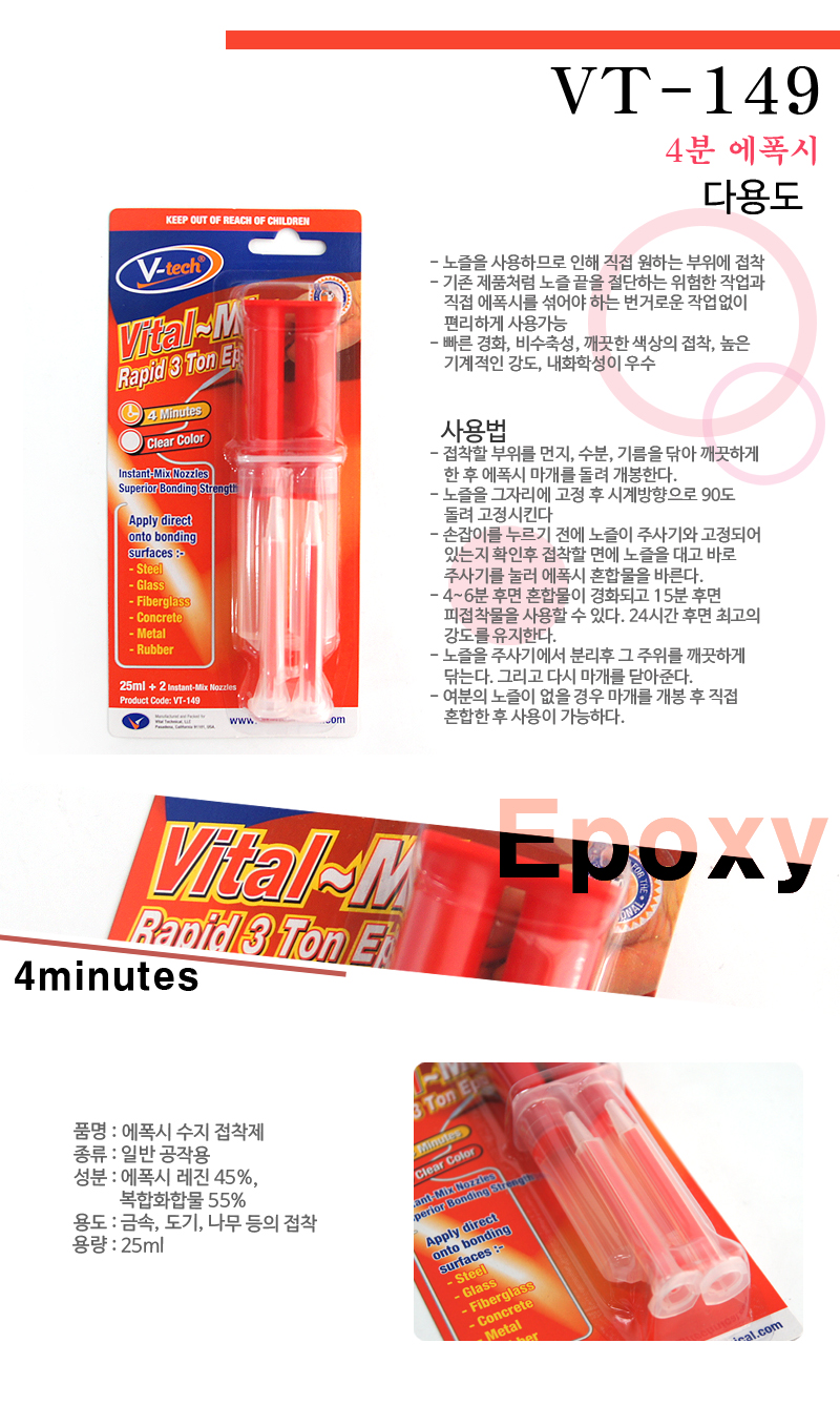 추가 이미지 2