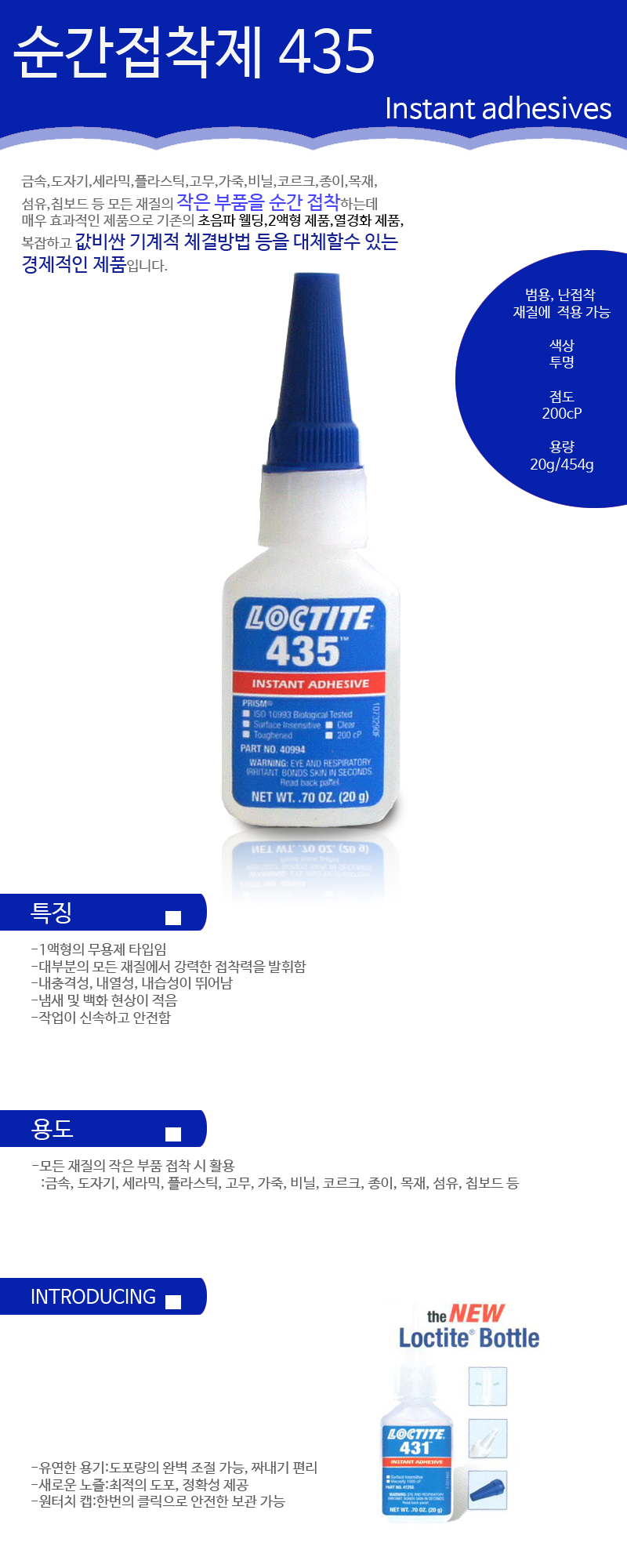 추가 이미지 4