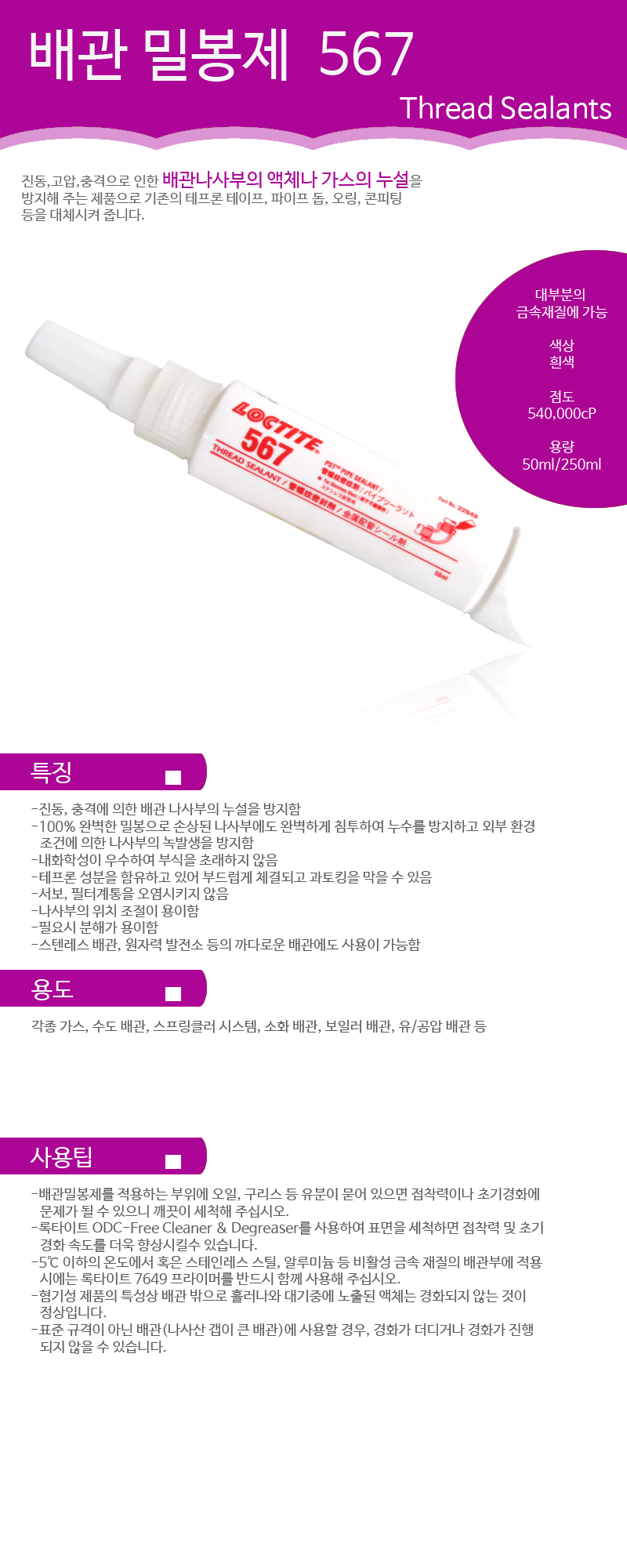 추가 이미지 2