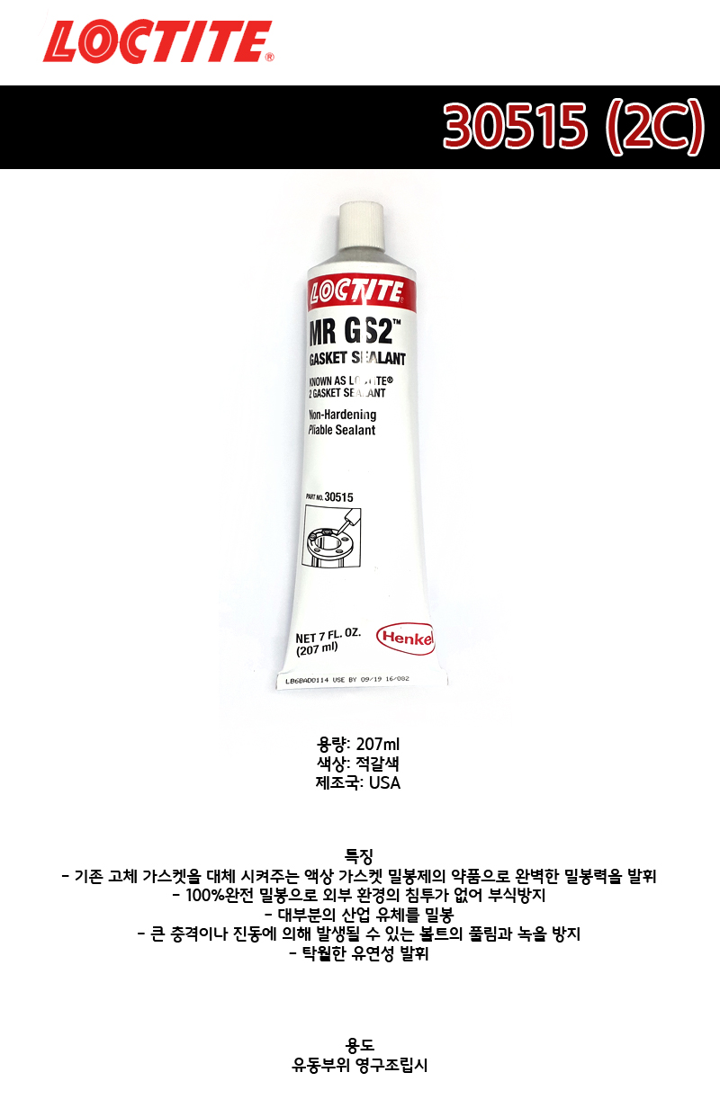 추가 이미지 2