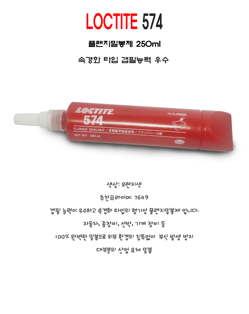 추가 이미지 2