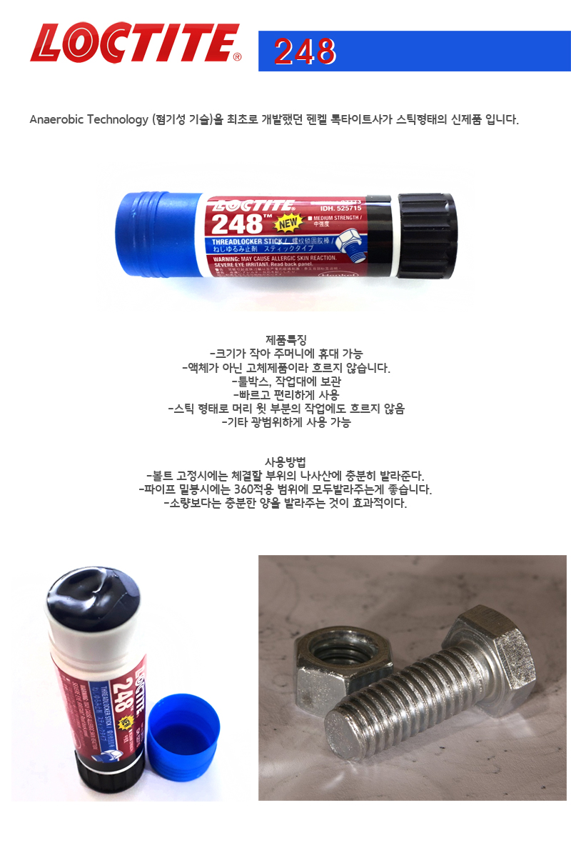 추가 이미지 2