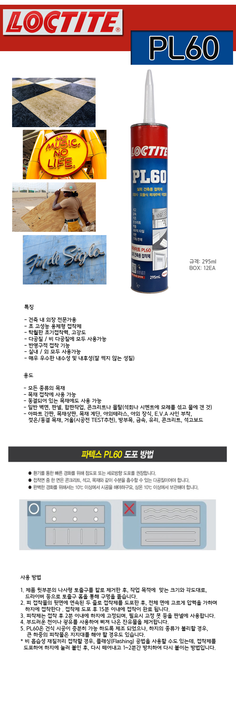 추가 이미지 2