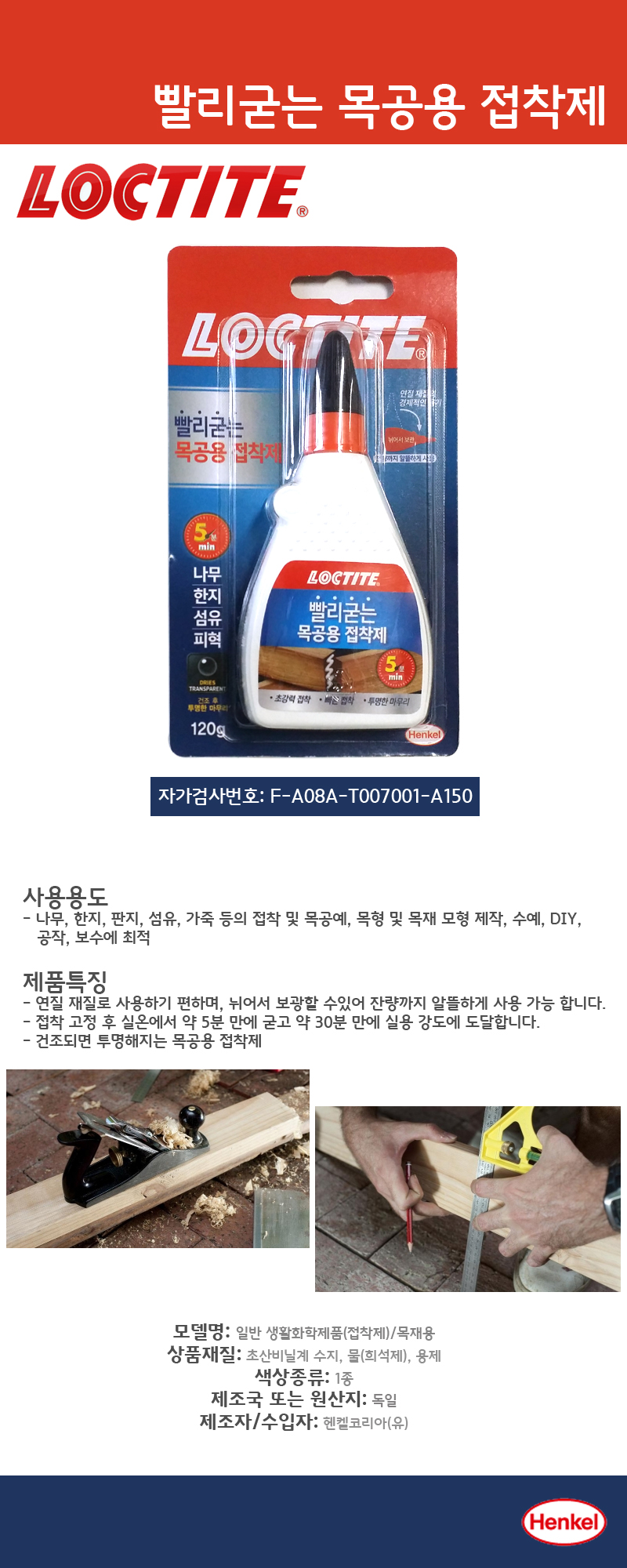 추가 이미지 2