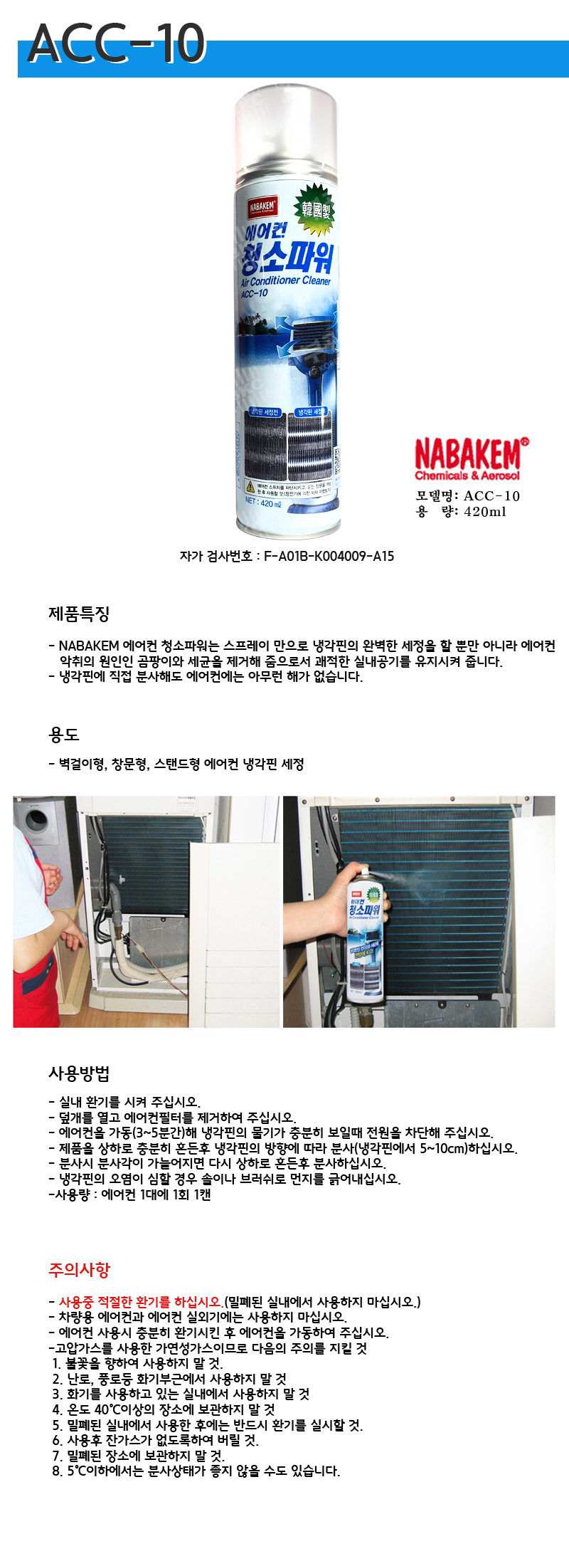 추가 이미지 2