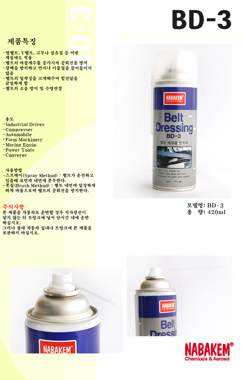 추가 이미지 2