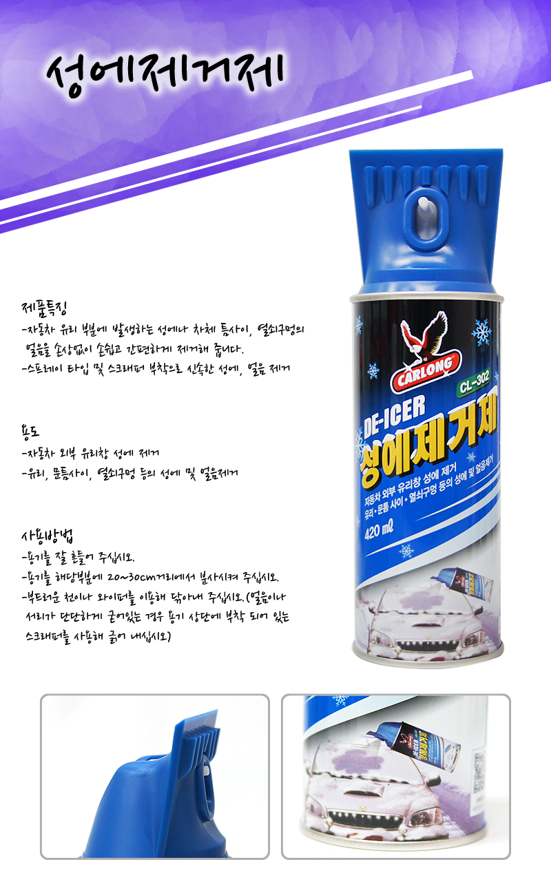 추가 이미지 2
