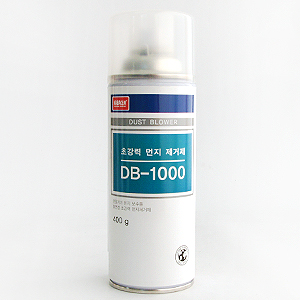 NABAKEM) 나바켐 DB-1000 초강력 먼지 제거제 정밀기기 400g