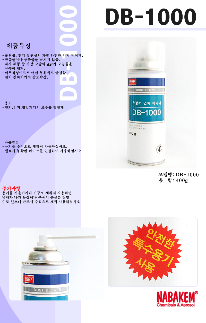 추가 이미지 2