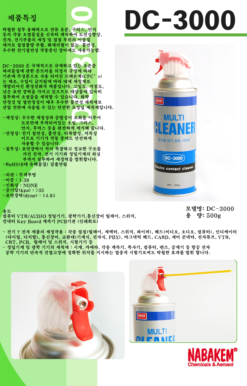 추가 이미지 2