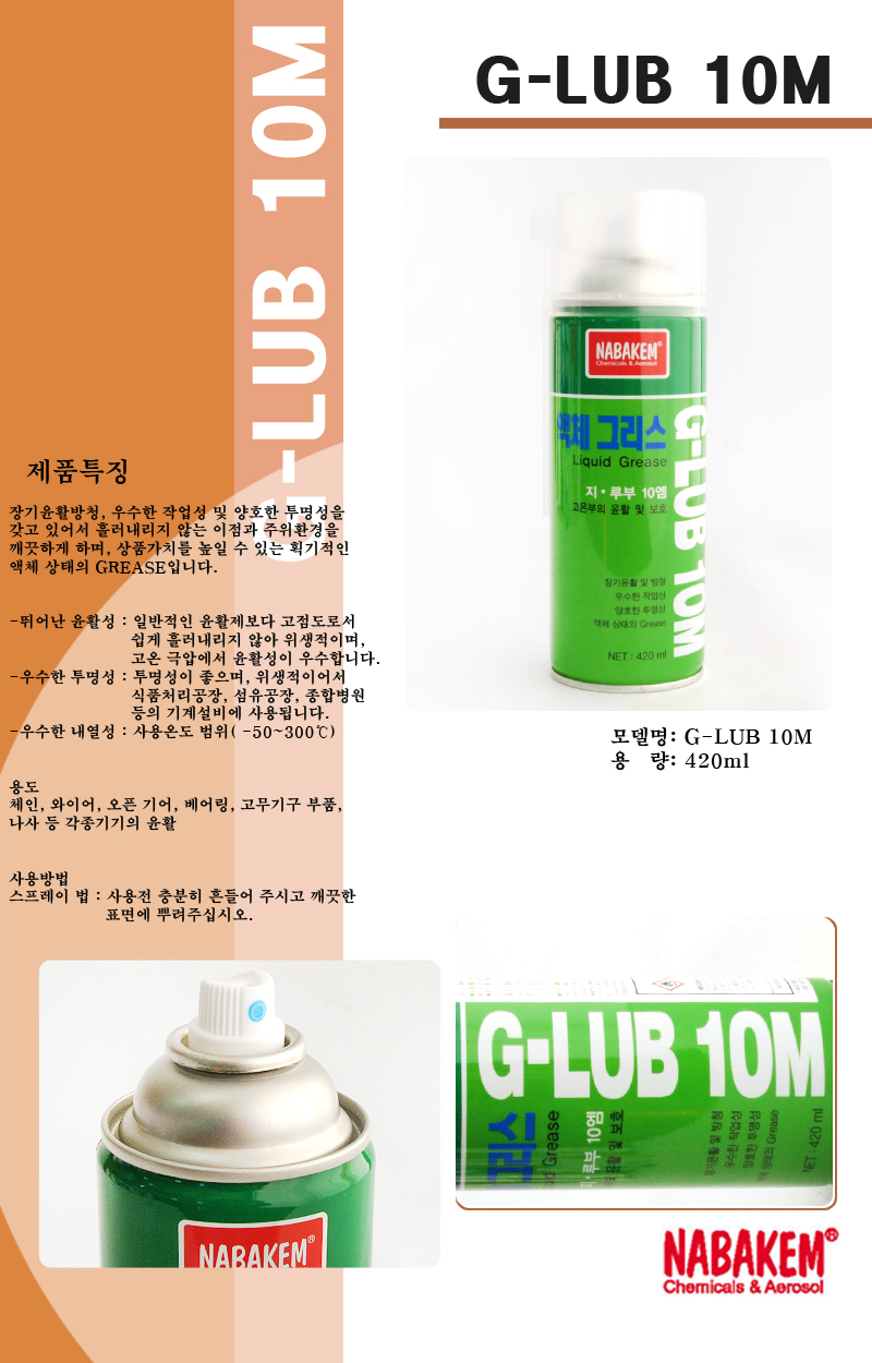 추가 이미지 2