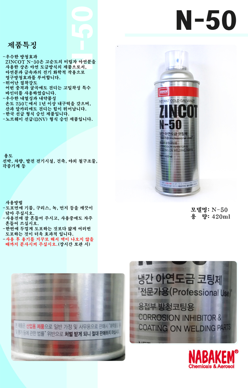 추가 이미지 2