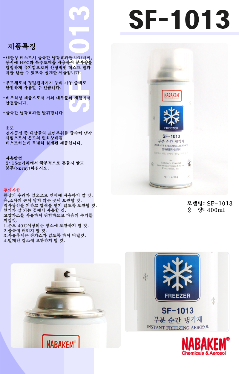 추가 이미지 2