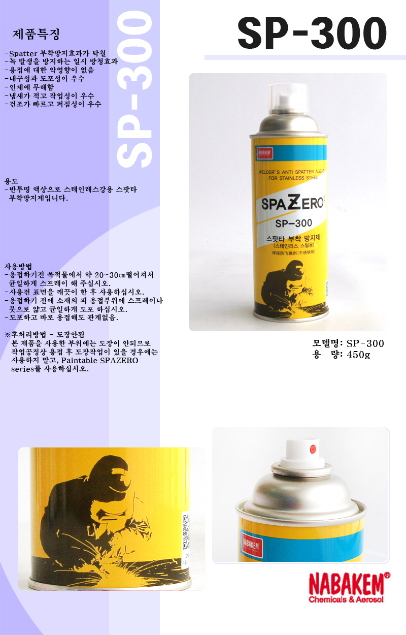 추가 이미지 2