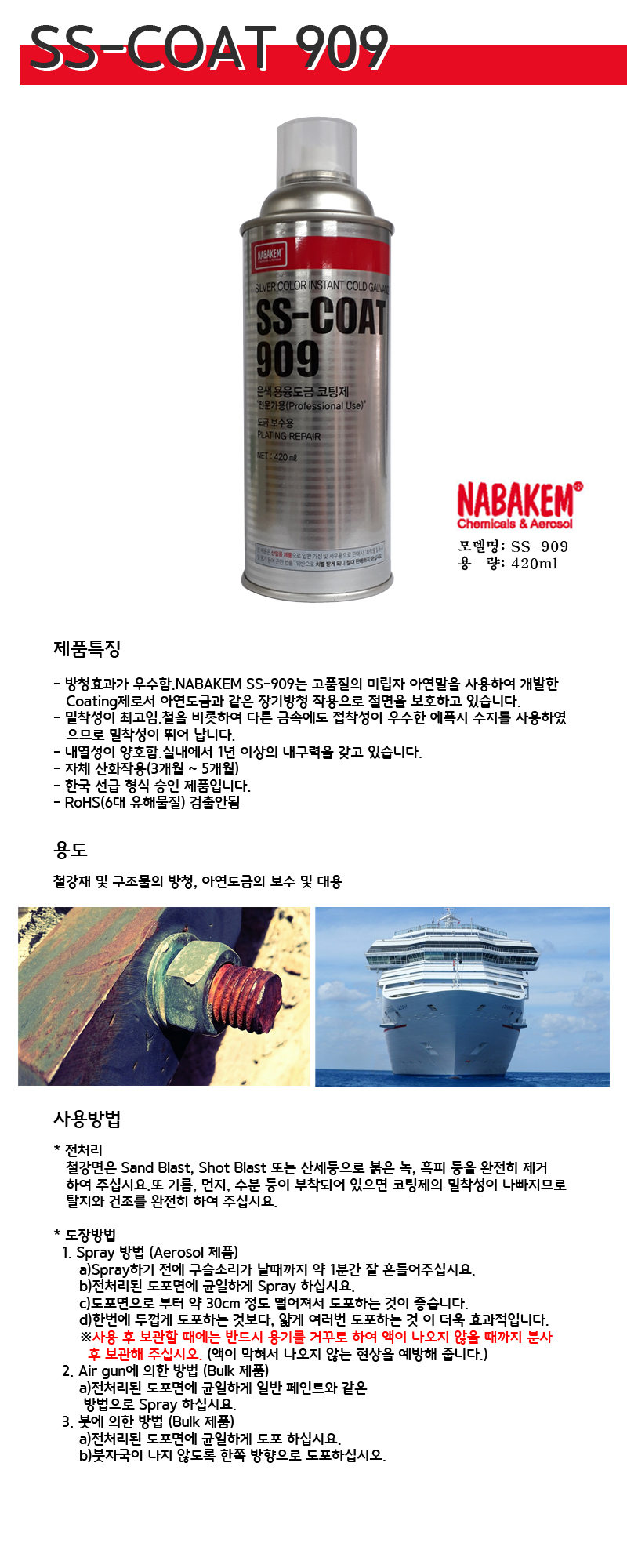 추가 이미지 2