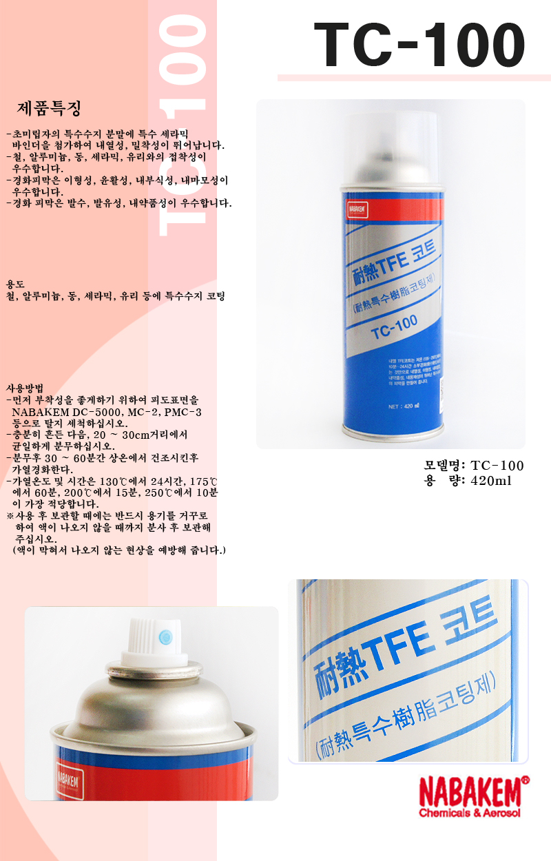 추가 이미지 2