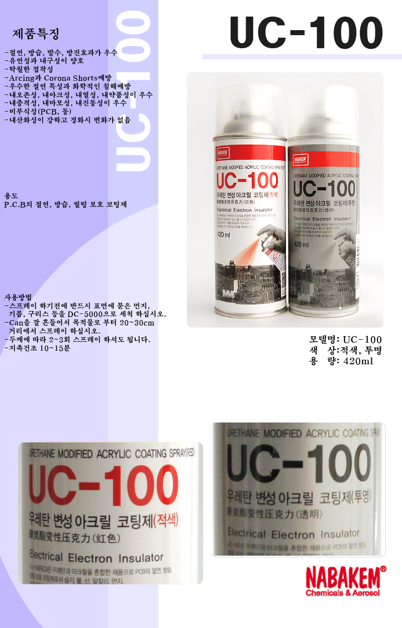 추가 이미지 2