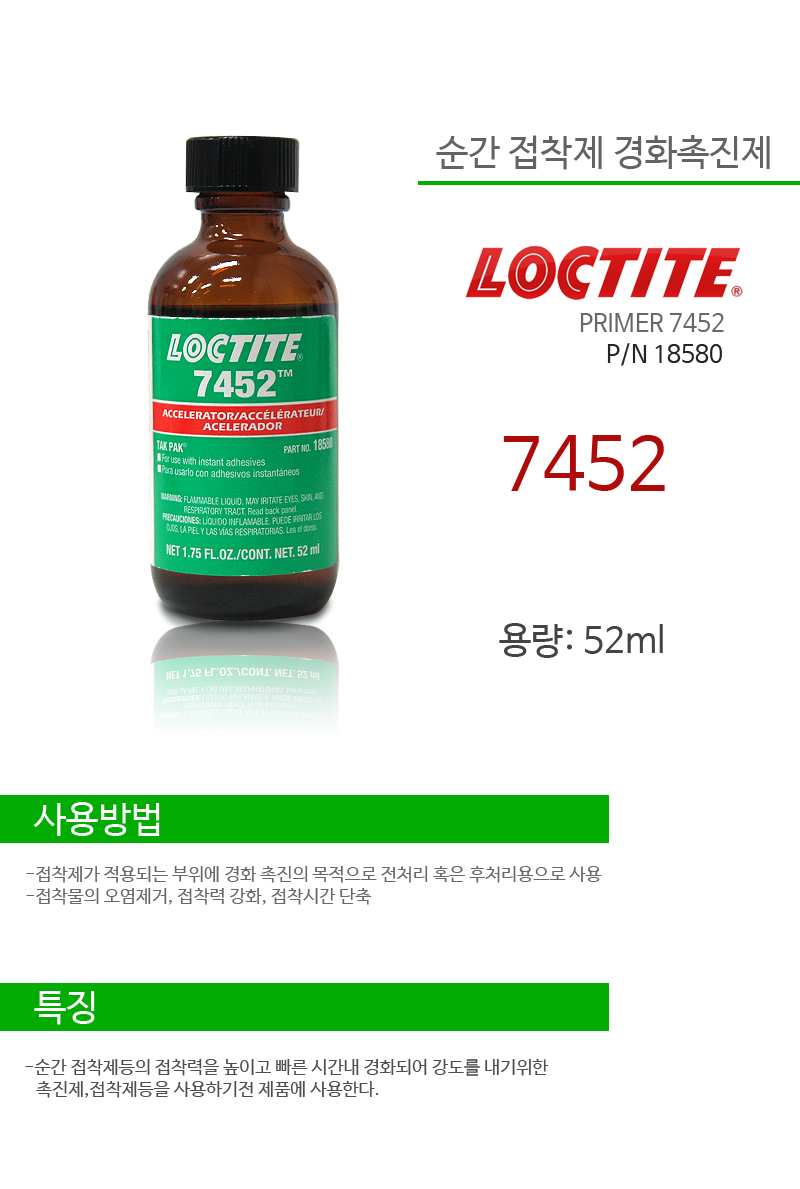 추가 이미지 2