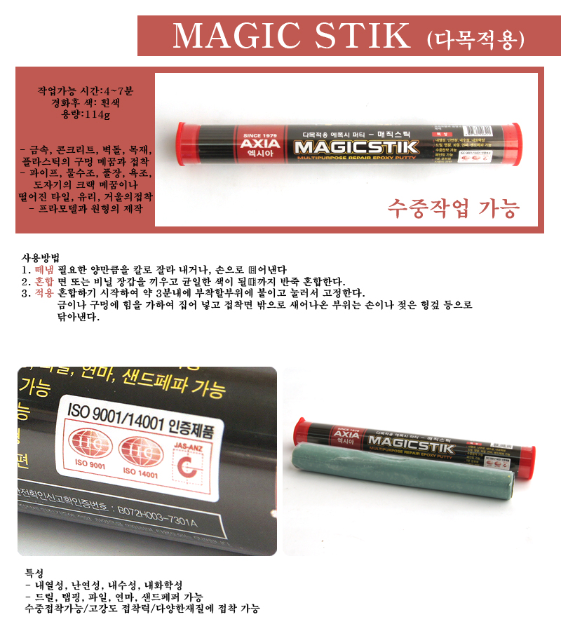 추가 이미지 2