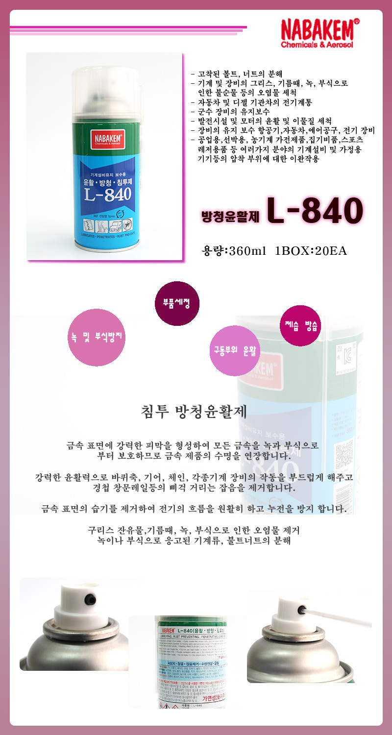 추가 이미지 2