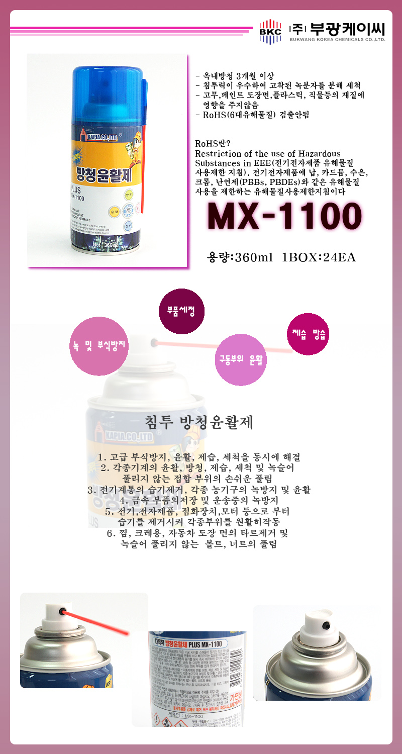 추가 이미지 2