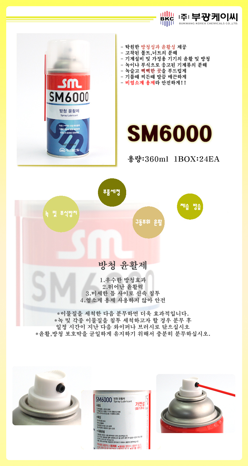 추가 이미지 2