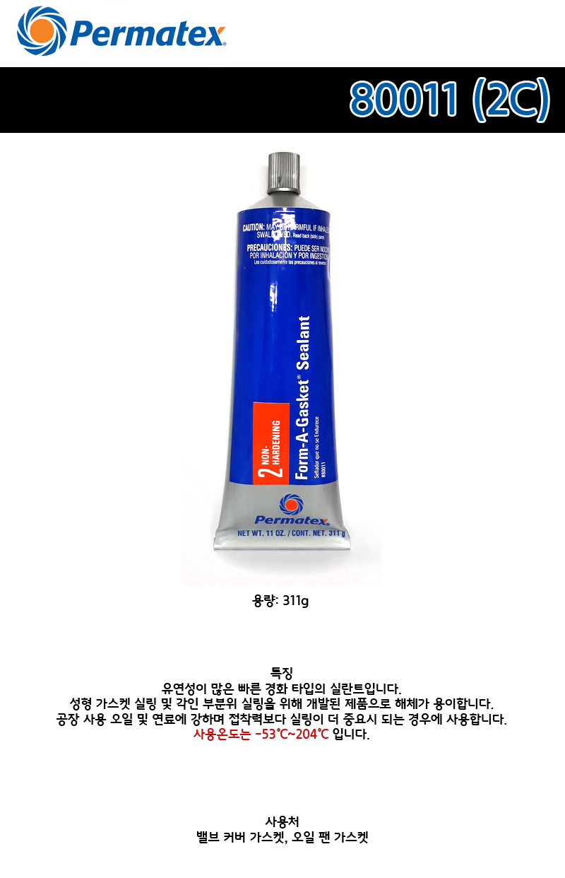 추가 이미지 2