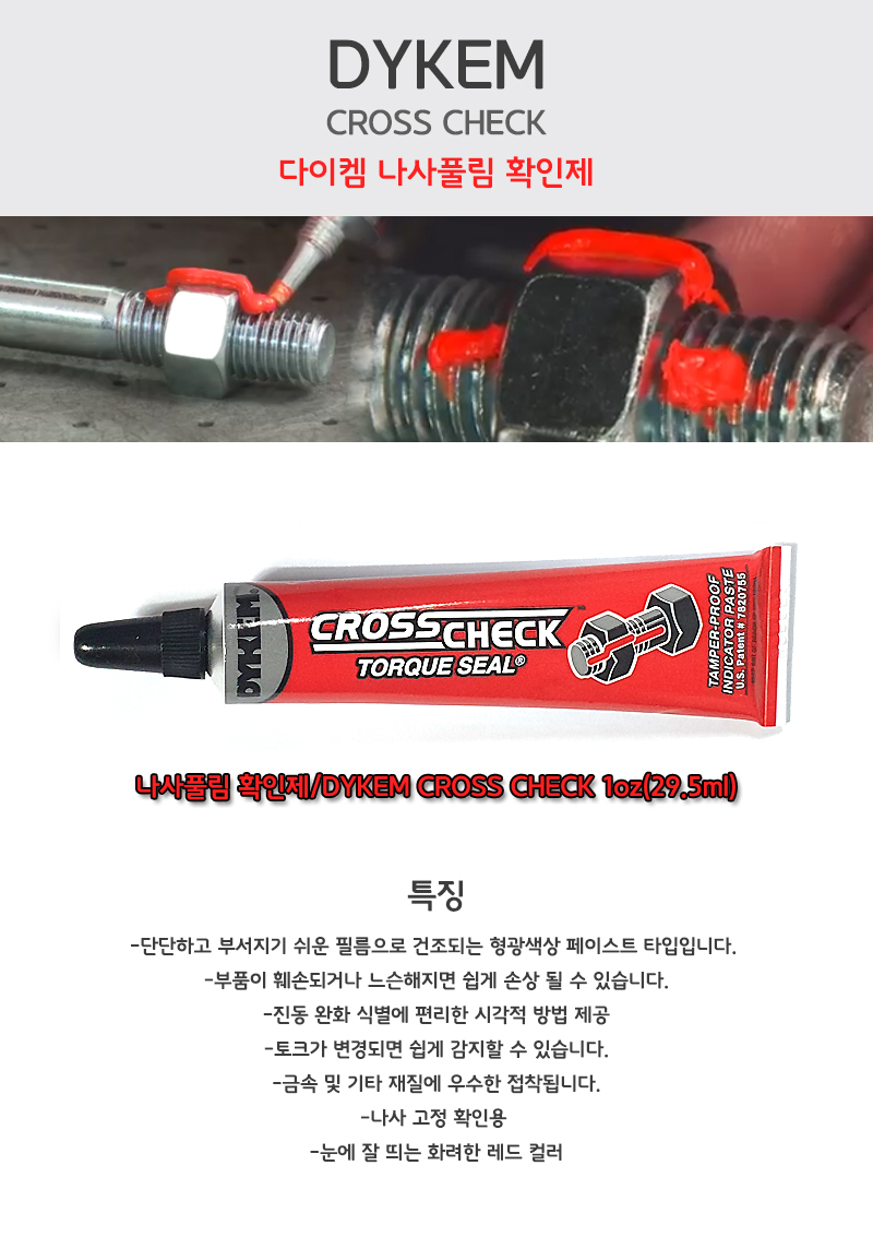 추가 이미지 2