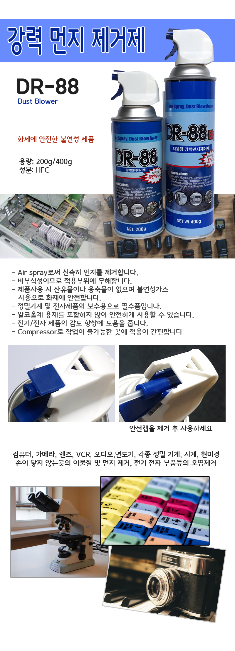 추가 이미지 2