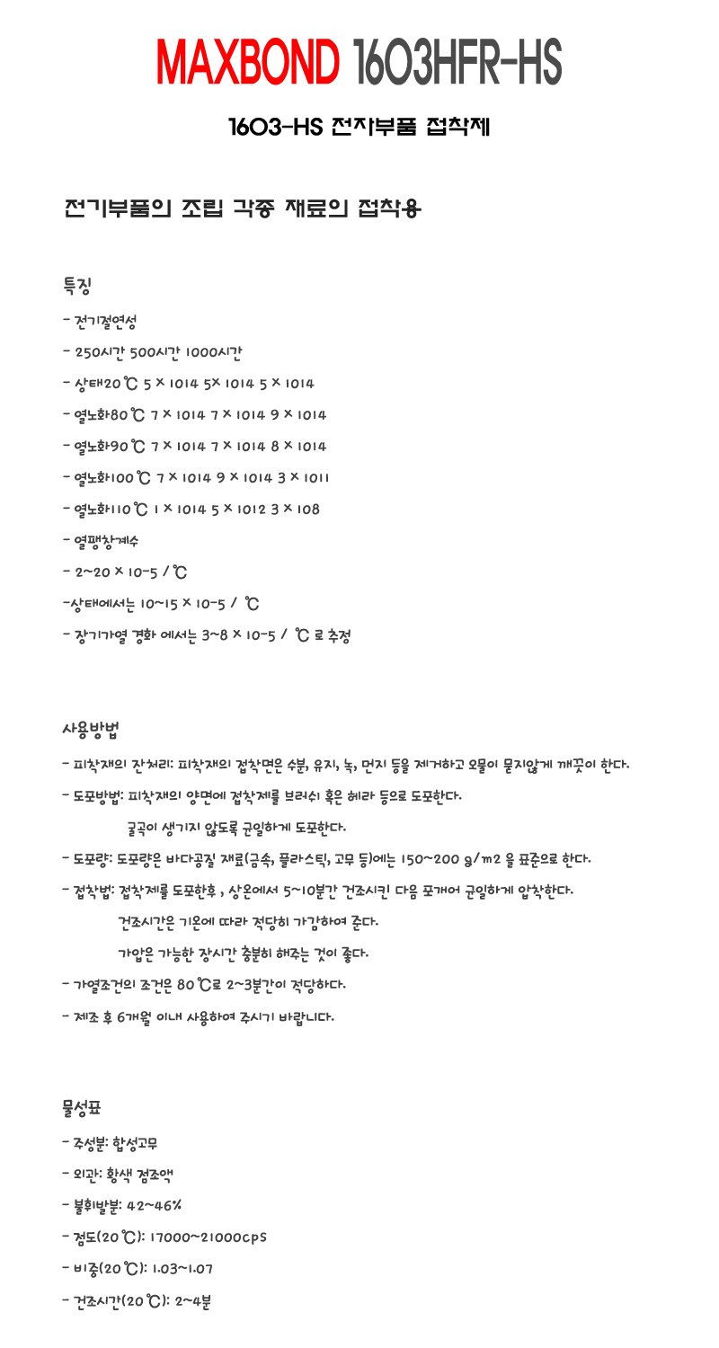 추가 이미지 3