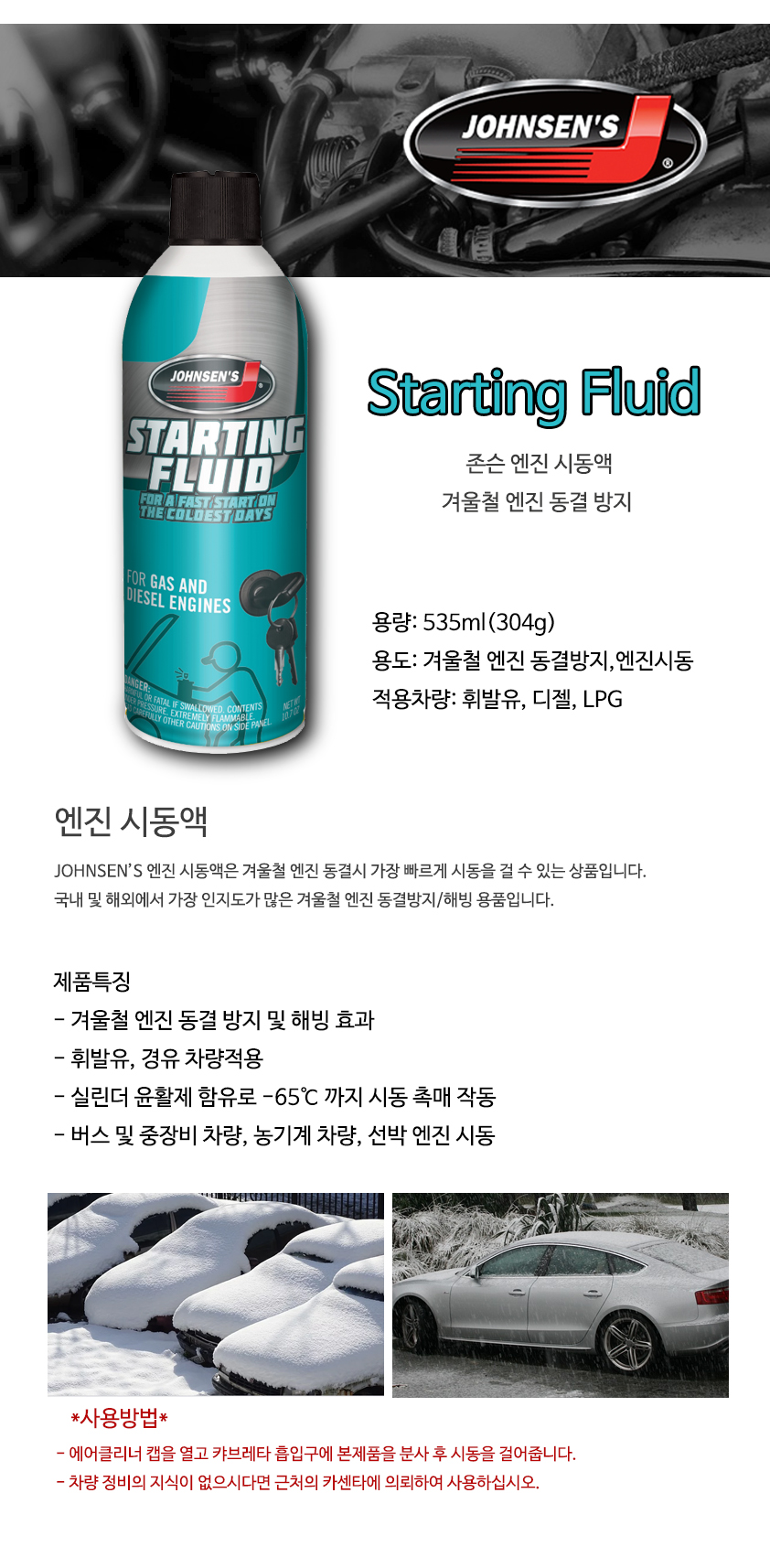 추가 이미지 2