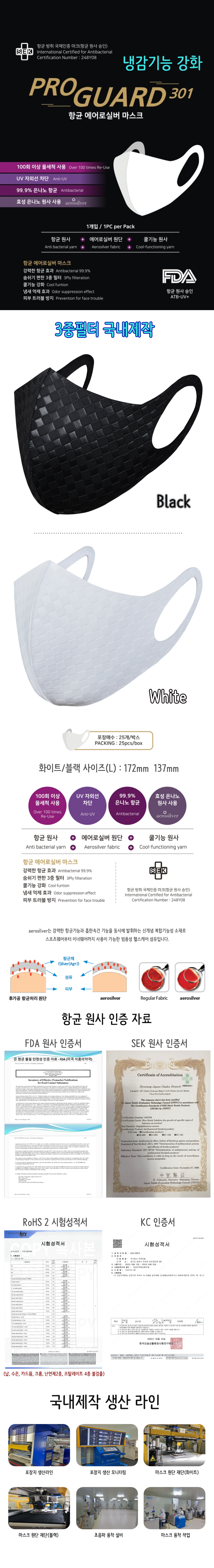추가 이미지 1