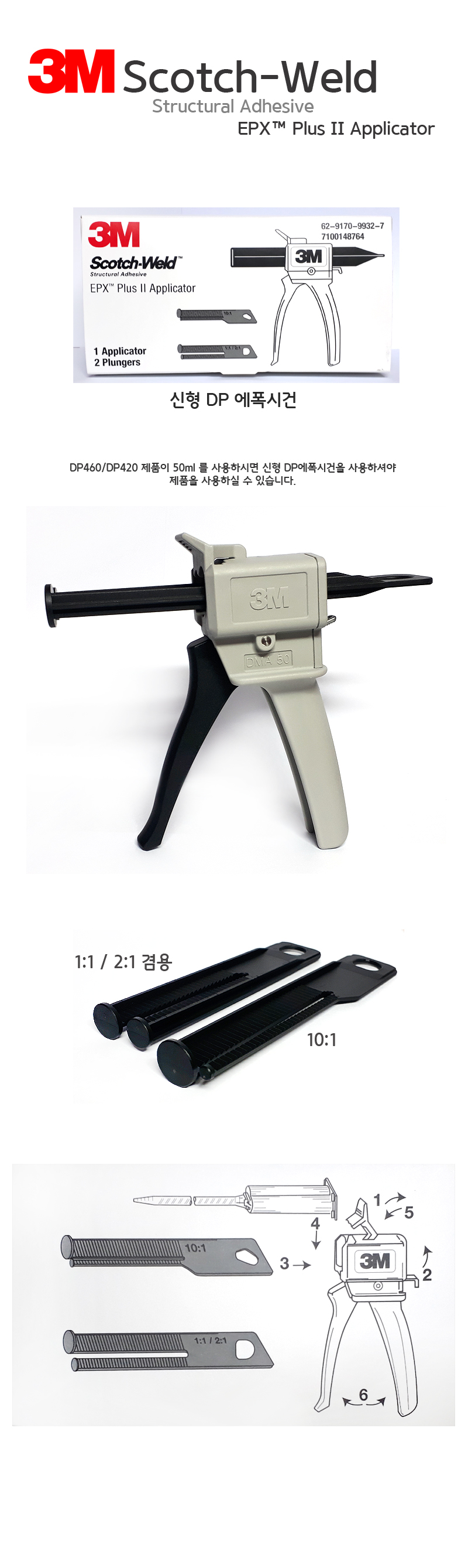 추가 이미지 2