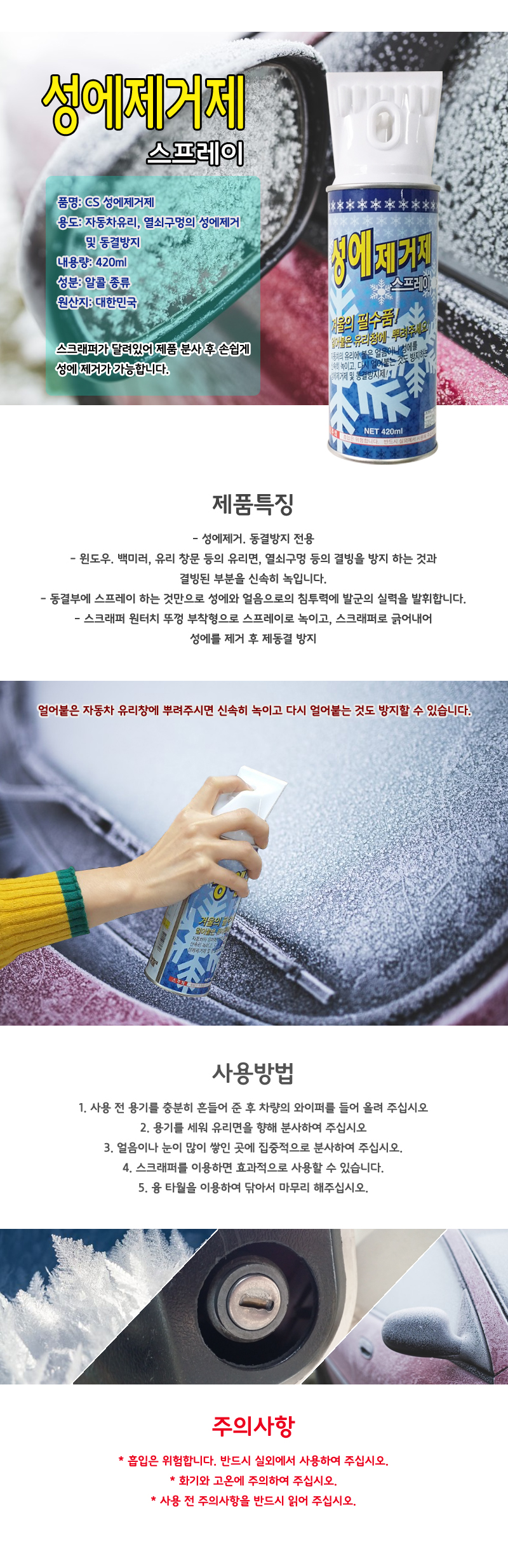 추가 이미지 2