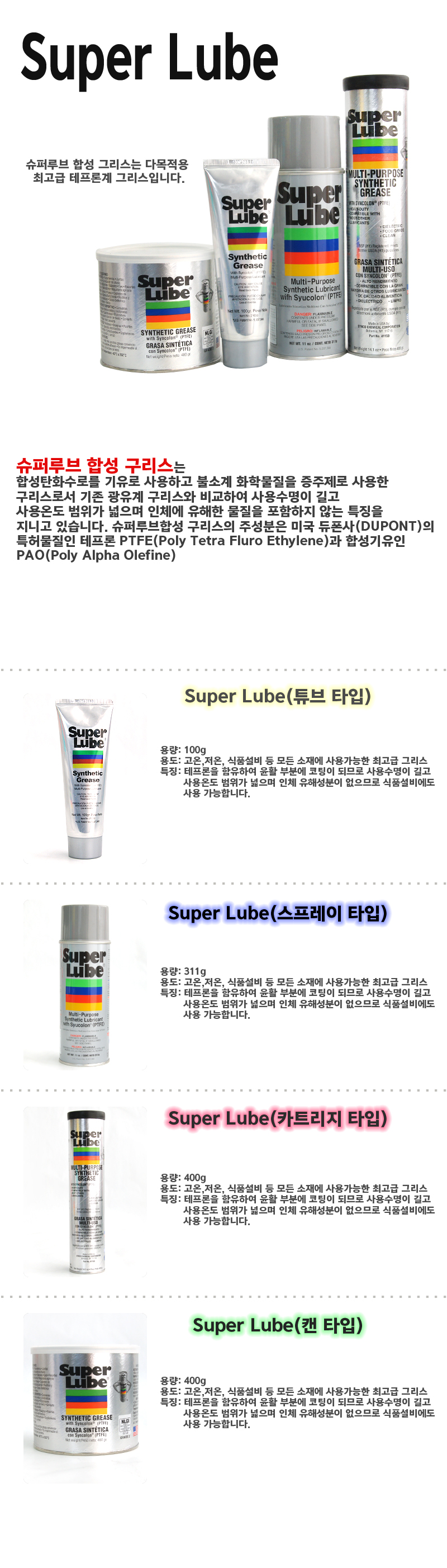 추가 이미지 2