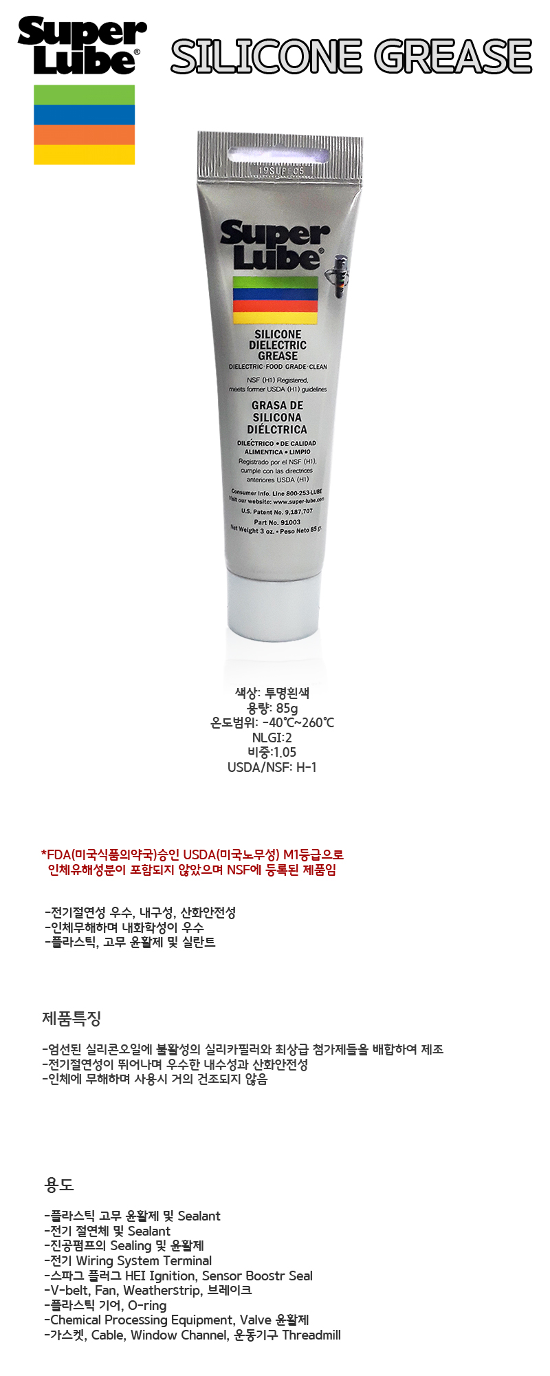 추가 이미지 2